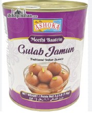 Gulab Jamun 1kg