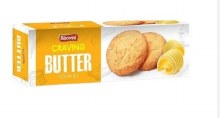 Butter cookies 96g