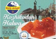 halwa kozhikodan 400g