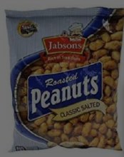 Peanut salted 160g