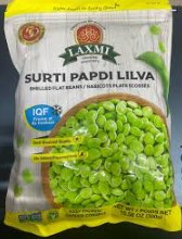 surti papdi lilva 300g