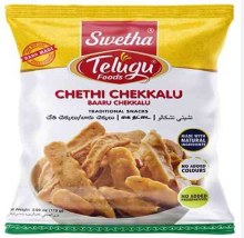 chethi chekkalu 170g