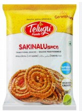 Sakinalu 130g