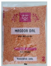Masoor Dal 2 lb