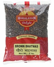 Brown Bhatmaas 2lb