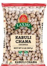 Green Chana 2lb