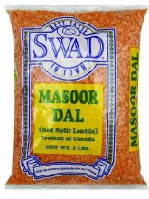 Masoor Dal 2lb