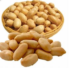 Peanut raw runner 800g