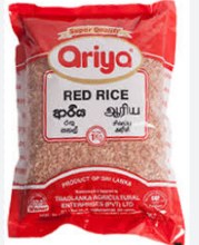 Red rice 5kg