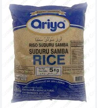 Suduru Samba rice 5kg