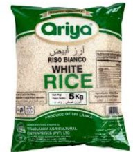 White rice 5kg
