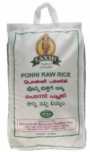 ponni Raw rice 20lbs