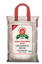 Sona massori 10lbs