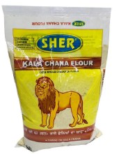 Kala chana 4lb