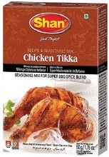 Chicken Tikka 50g