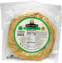 Mthi Rotti  50g