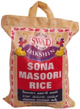 Sona Masoori 20lb