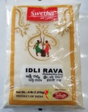 Idli Rava  2lbs