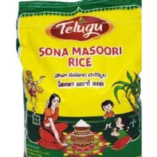 Sona Masoori  10lbs