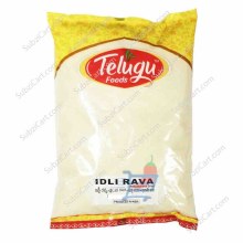 Idli Rava  4lbs