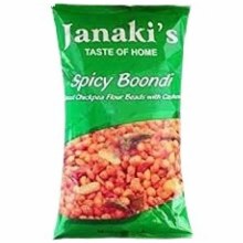 Spicy Boondi 7oz