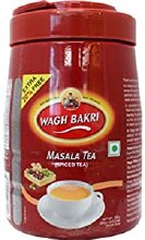 Masala Tea 260g