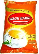 Premi Tea 2lb