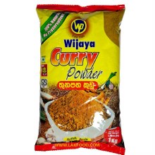 Curry Powder  1kg