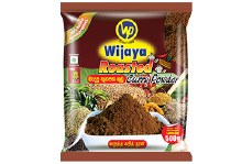 Roasted Curry Powder 1kg