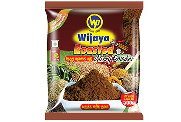 Roasted Curry Powder 1kg