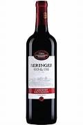 BERINGER CABERNET SAUVIGNON