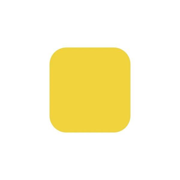 6450 - Praseodymium Yellow Mason Stain, 1 lb