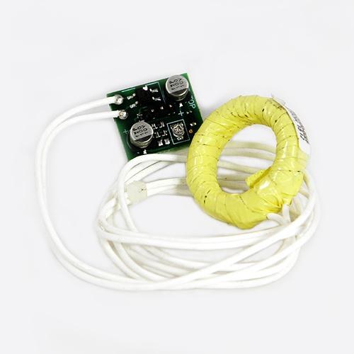 2648 - Current Sensor Kit