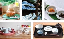 Additional picture of Contemporary Tableware, Bloomfield