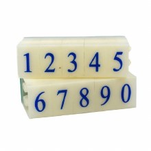 SN-10A  Number Stamps 1 1/8" W
