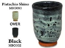 Additional picture of MBG-093  Pistachio Shino  Cone 6, Pint