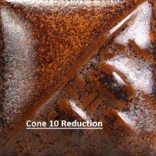 Additional picture of SW-175 Rusted Iron Pint Cone 5-10