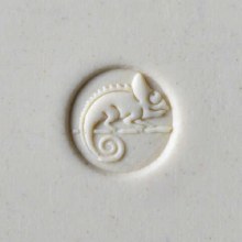 Additional picture of SCS171 - Sm. Round Stamp: Chameleon on Branch, 1.5cm