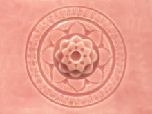 Additional picture of C-50  Cherry Blossom  Cone 5/6, Pint