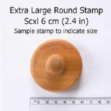 Additional picture of SCXL031 - Extra Lrg. Round Stamp: Holiday Star, 6cm