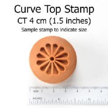 Additional picture of CT008 - Curve Top Stamps - Whirling Flower, 4cm