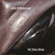 Additional picture of PV385 - Cinnamon  Cone 06-10, Pint