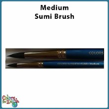 Sumi Shader Brush- Medium