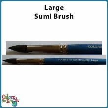 Sumi Shader Brush- Large