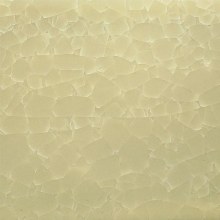 KI-68 Honey Crystal Cone 5/6, Pint