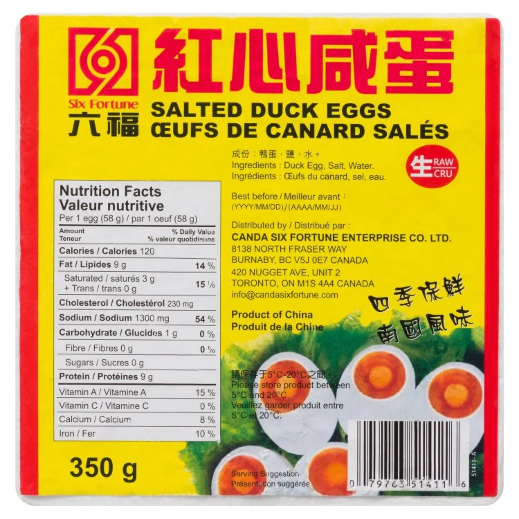 SIX FORTUNE SALTED DUCK