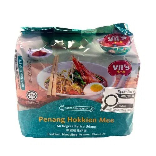 VIT'S PENANG HOKKIEN MAE 4PKS
