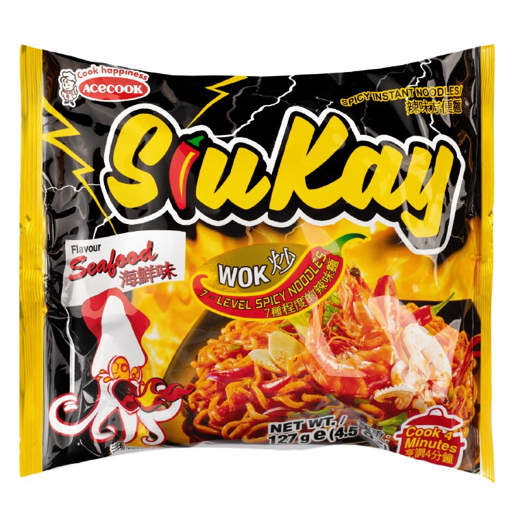 SIUKAY SEAFOOD 6PACKS