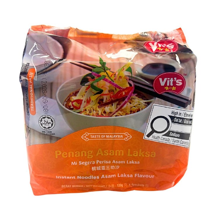 VIT's PENANG ASAM LAKSA 4PCS