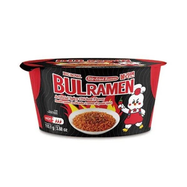 BULRAMEN CUP NOODLES CHICKEN